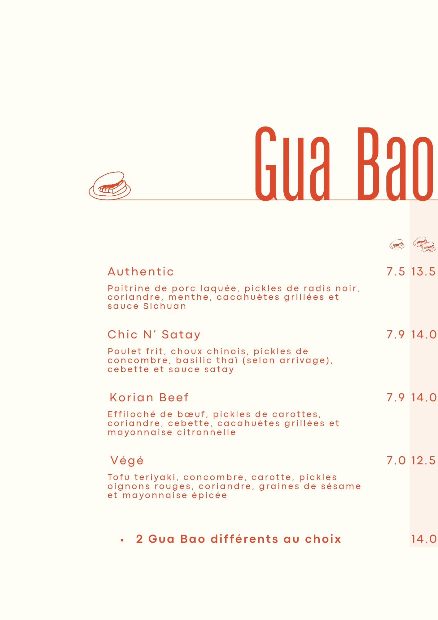 Gua Bao